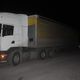 Фото УВД региона. В Баткенской области задержали два грузовика с контрабандным зерном