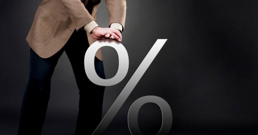 Нацбанк сохранил ключевую ставку на&nbsp;уровне 12&nbsp;процентов на&nbsp;фоне высокой инфляции
