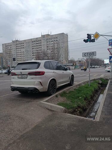 читателя 24.kg