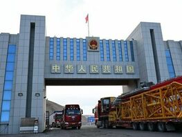 Border crossing points with China to be temporarily closed