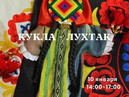 Афиша Бишкека на&nbsp;выходные: спектакли, концерт и&nbsp;опера для детей
