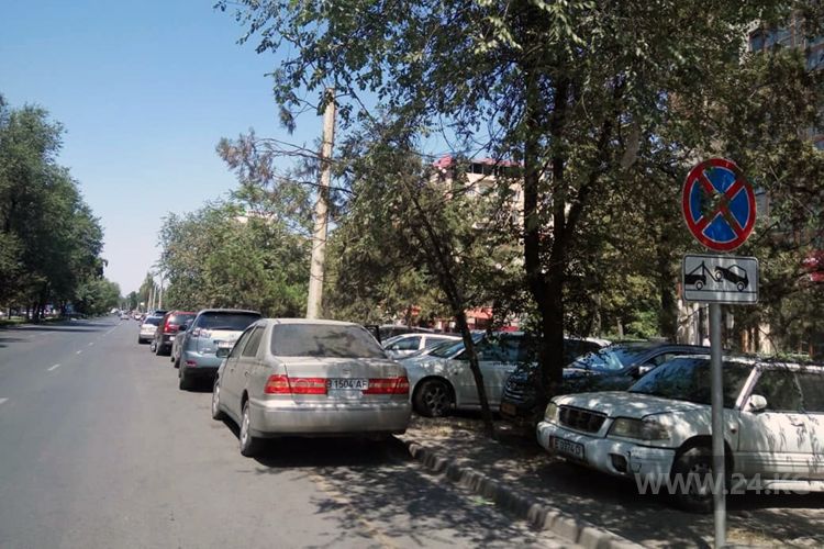 ИА «24.kg»