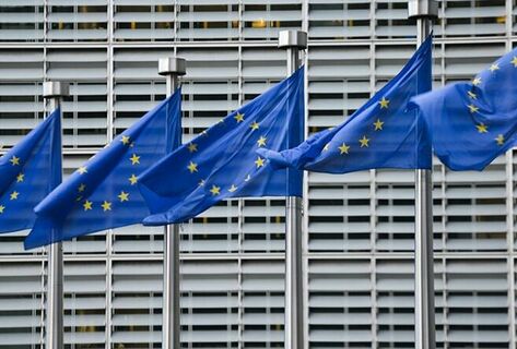 EU comments on sanctions against two Kyrgyz banks