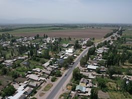 Villages in four regions of Kyrgyzstan to be renamed