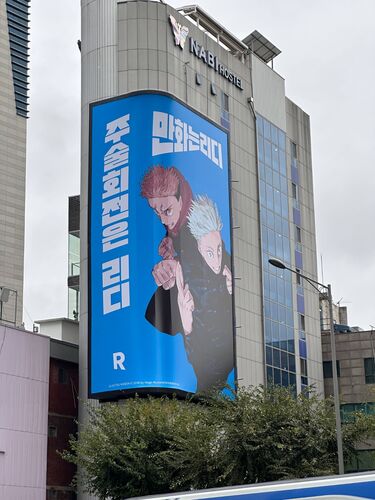 Арины Кыдралиевой