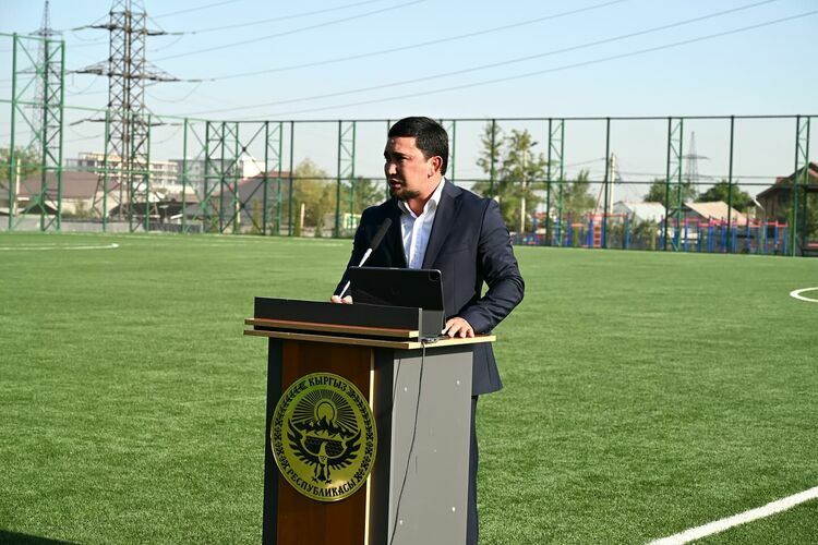 Интернеттен алынды