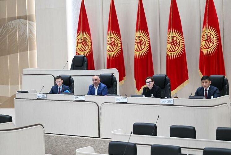 Жогорку Кенеша