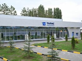  Asman Airlines increases number of flights from Bishkek to Talas