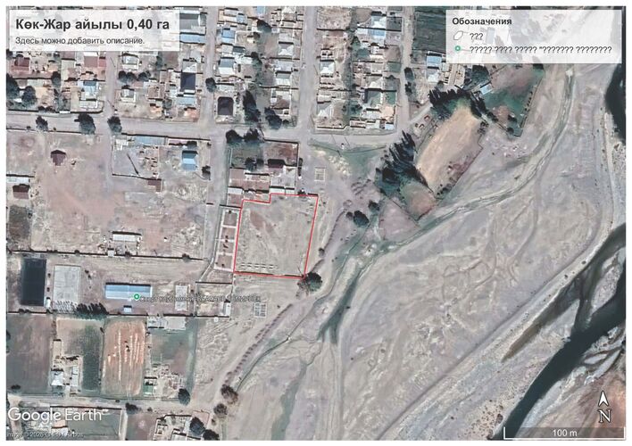 Генпрокуратуры