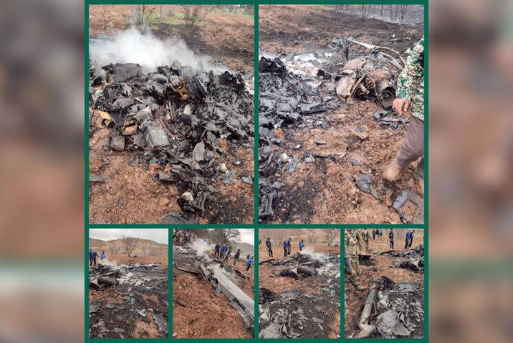 со спутника