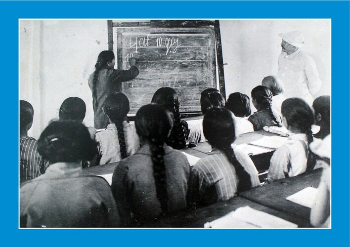 из личного архива 