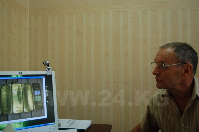 ИА «24.kg»