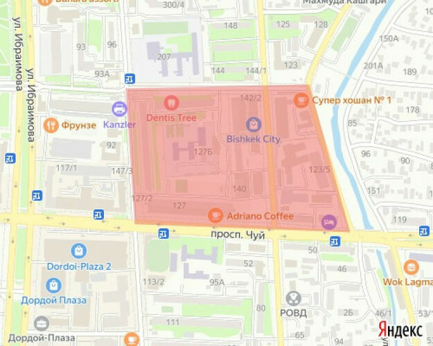 Бишкек шаардык мэриясынын басма сөз кызматы