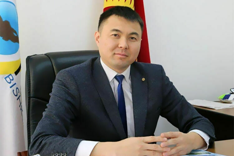 Архивден алынды