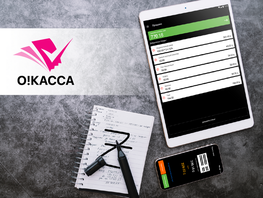 Переход бизнеса на&nbsp;онлайн-кассы с&nbsp;1&nbsp;июля 2021&nbsp;года: поможет &laquo;О!Касса&raquo;
