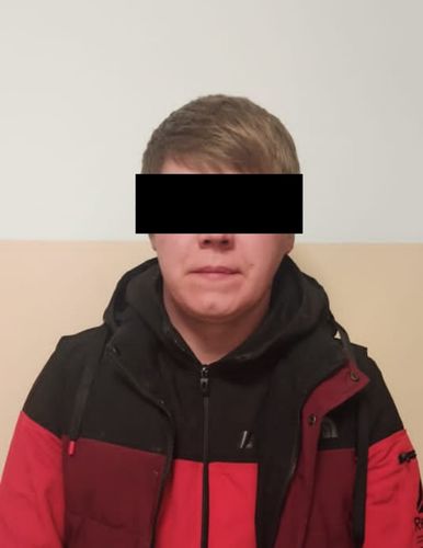 УВД Ленинского района