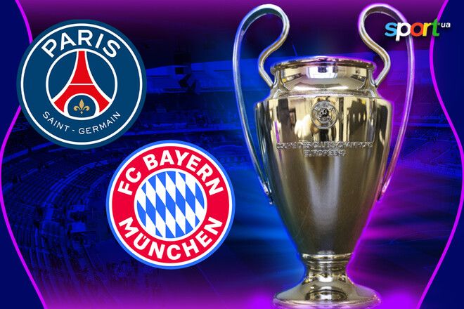 Интернеттен алынды