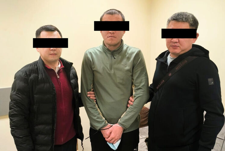 Генпрокуратуры