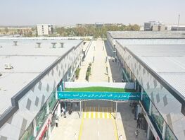 Economy Ministry of Kyrgyzstan purchases trade pavilion in Uzbekistan