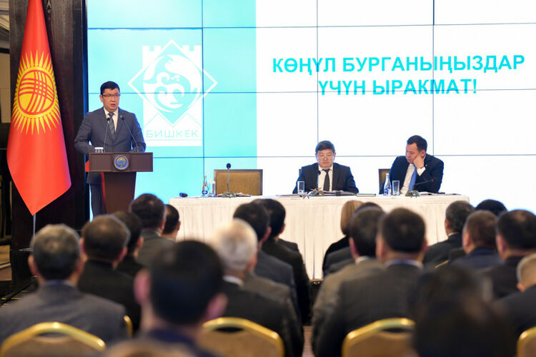 пресс-службы мэрии 