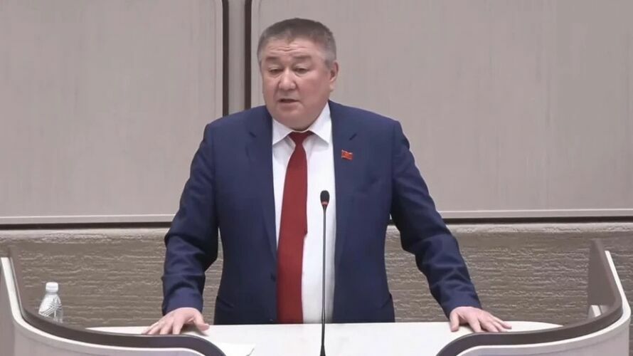 Интернеттен алынды