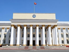  Foreign Ministry urges Kyrgyzstanis to avoid travel to Iran