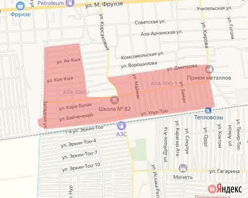 фото пресс-службы мэрии