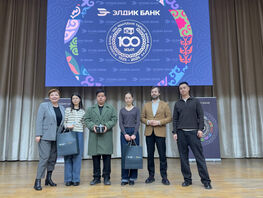 &laquo;Элдик Банк&raquo; завершил национальную инициативу по&nbsp;финансовой грамотности в&nbsp;вузах
