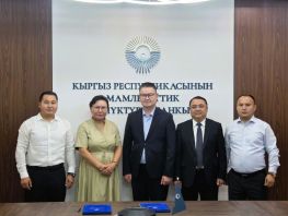 Госбанк развития финансирует строительство кирпичного завода в&nbsp;Баткене

