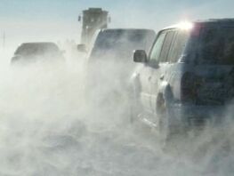 Снег, туман, гололедица. Штормовое предупреждение распространили синоптики
