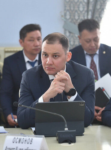 из интернета