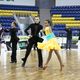 Фото ФТС КР. Эпизод чемпионата Казахстана по спортивным бальным танцам
