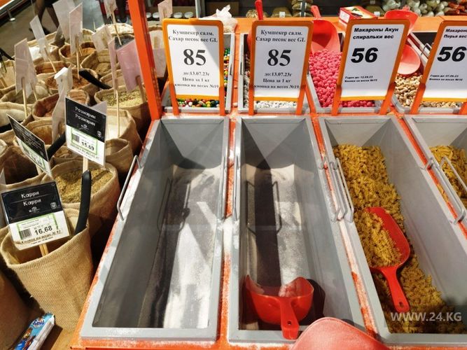 24.kg