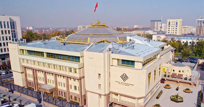 В&nbsp;Бишкеке открыли новое здание Нацбанка: теперь золото будут хранить в&nbsp;стране
