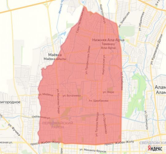 Бишкек мэриясы