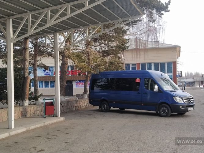 читателя 24.kg