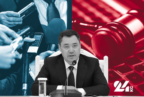 Обещания Садыра Жапарова: ожидания и&nbsp;реальность
