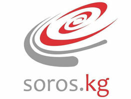 Closure of Soros Foundation-Kyrgyzstan: Presidential Administration’s commentary