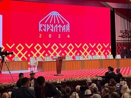 Third People's Kurultai ends in Bishkek