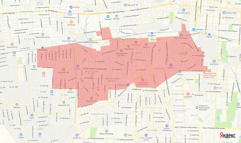 мэрии Бишкека