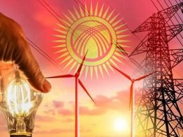 Быйыл Кыргызстанда 1&nbsp;киловатт электр энергиясынын өздүк наркы 3,03 сомду түзөт
