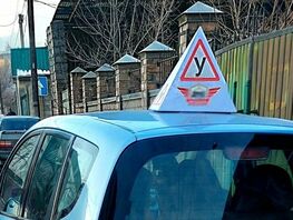 Реформа автошкол в&nbsp;Кыргызстане. Перезагрузка системы или кризис частников?
