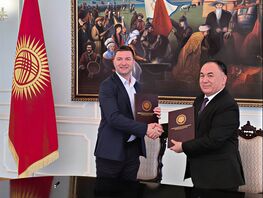 Жогорку Кенеш и&nbsp;Central Asia Capital планируют создать цифровой парламент
