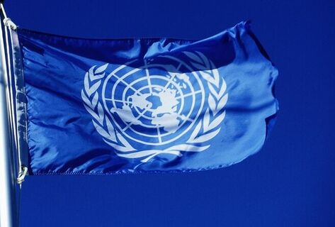 Kyrgyzstan promoted for non-permanent seat on UN Security Council for 2027–2028