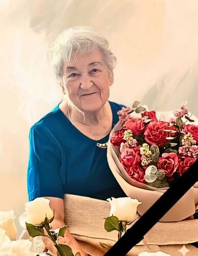 Национальной академии наук