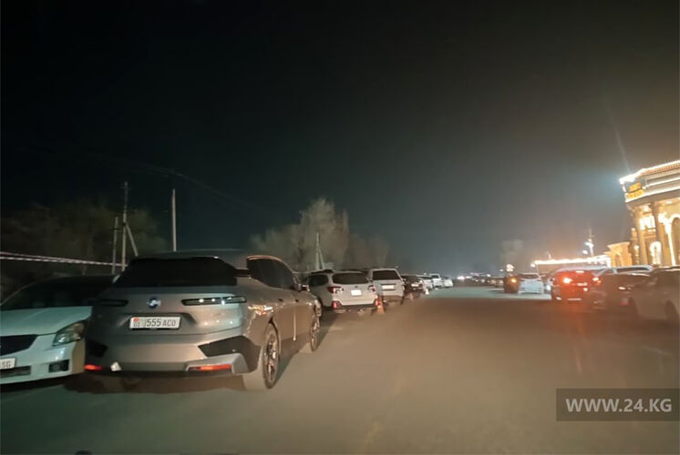 читателя 24.kg