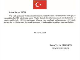 Турция ввела безвизовый режим для туристов из&nbsp;Китая
