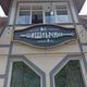Фото департамента профилактики заболеваний и госсанэпиднадзора. Центр госсанэпиднадзора оштрафовал и закрыл кафе «Шашлычная № 1» в Бишкеке