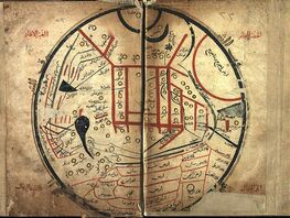 &laquo;Иссык-Куль&nbsp;&mdash; центр мира&raquo;. Почему карта Махмуда Кашгари важна
