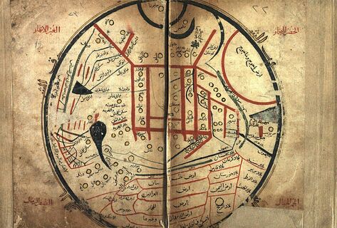 &laquo;Иссык-Куль&nbsp;&mdash; центр мира&raquo;. Почему карта Махмуда Кашгари важна
